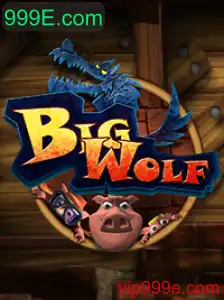 Descubra o Fascinante Mundo do Jogo 'BigWolf'