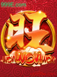 Descubra WonWonWon: Uma Nova Sensação nos Jogos Online